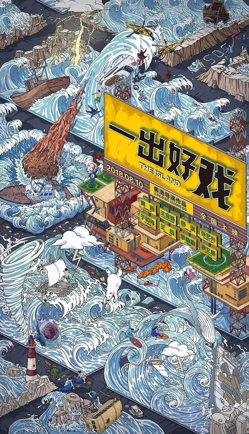 做假新加坡护照电子版