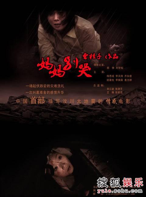 做假德瑞克大学文凭毕业证